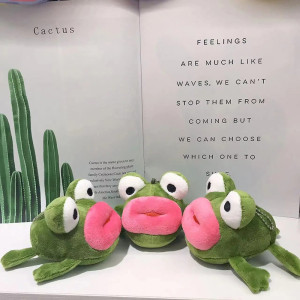 Frosch Schlüsselanhänger 'Süßer Kuss' – Süßes & lustiges Geschenk