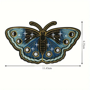 Bestickter Schmetterling Aufnäher | Saphir-Galaxie Bügelpatch